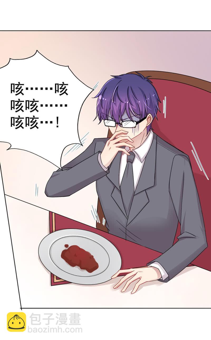 南风4