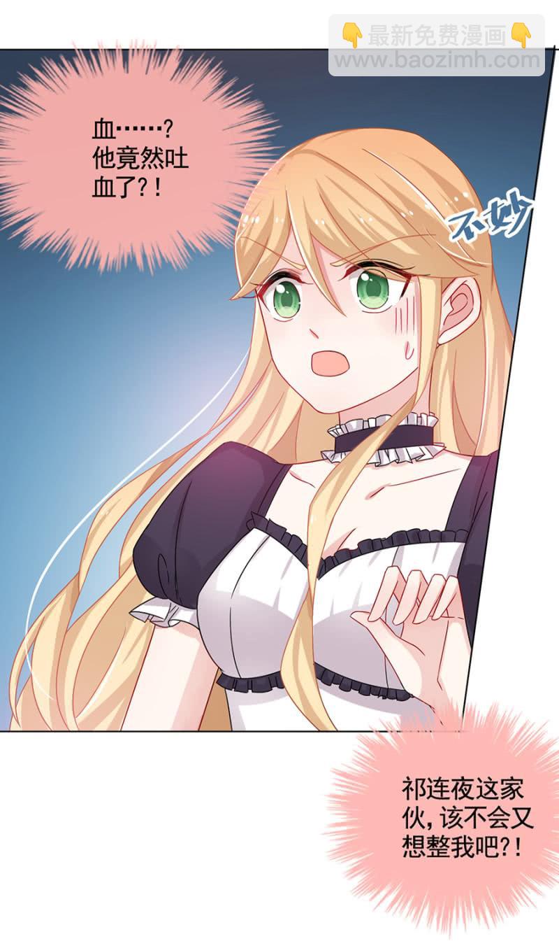 南风6