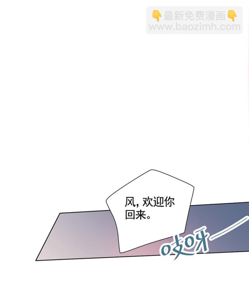 被耍了！19