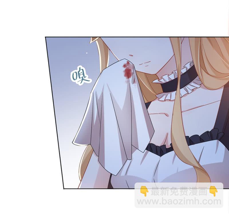 被耍了！24