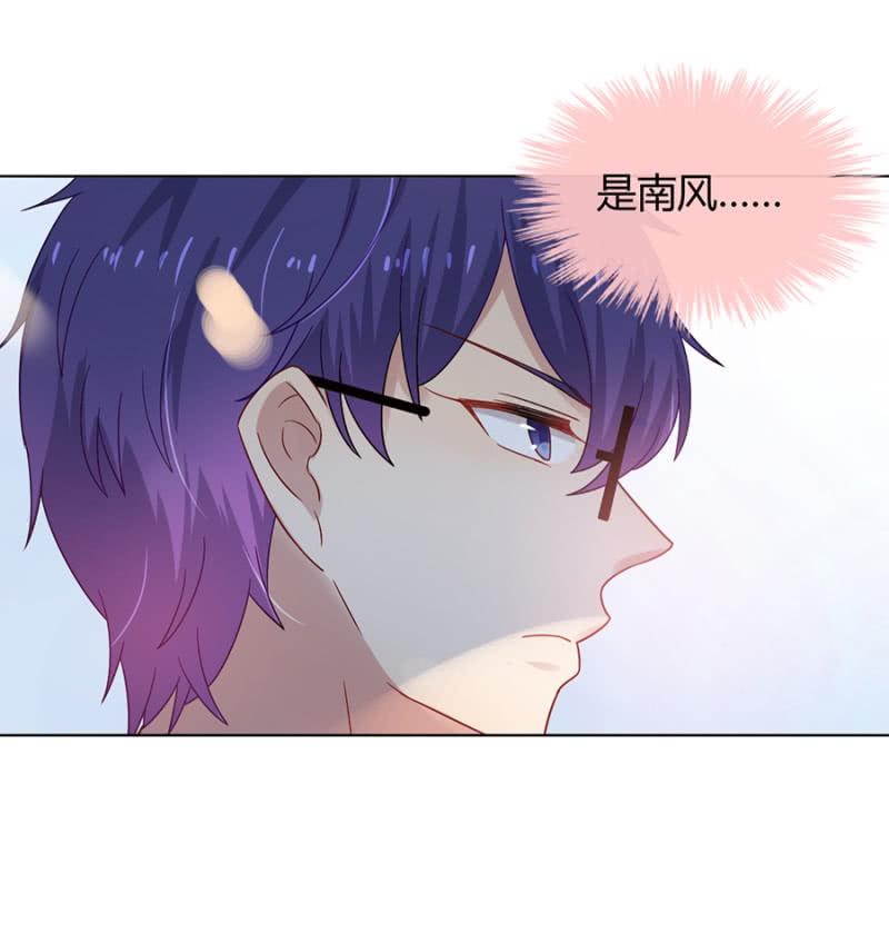 被耍了！36