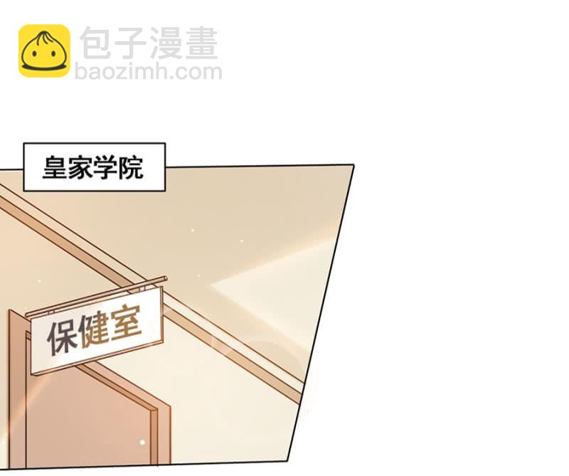 我有女朋友了1