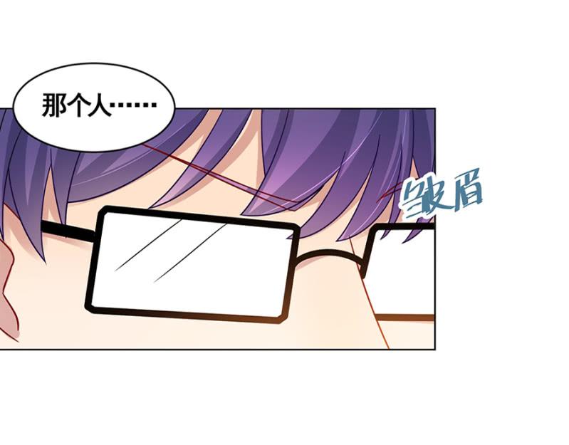 我有女朋友了12
