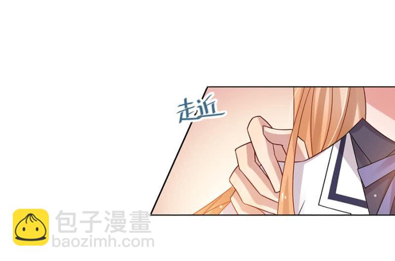 我有女朋友了17