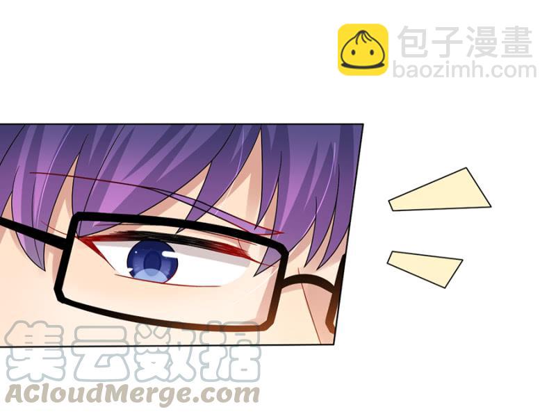 我有女朋友了20