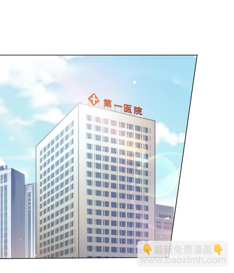 我有女朋友了24