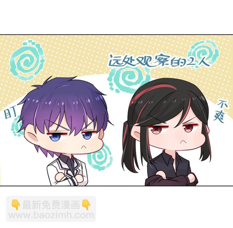 我不姓祁连！21