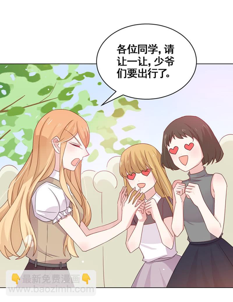 野营14