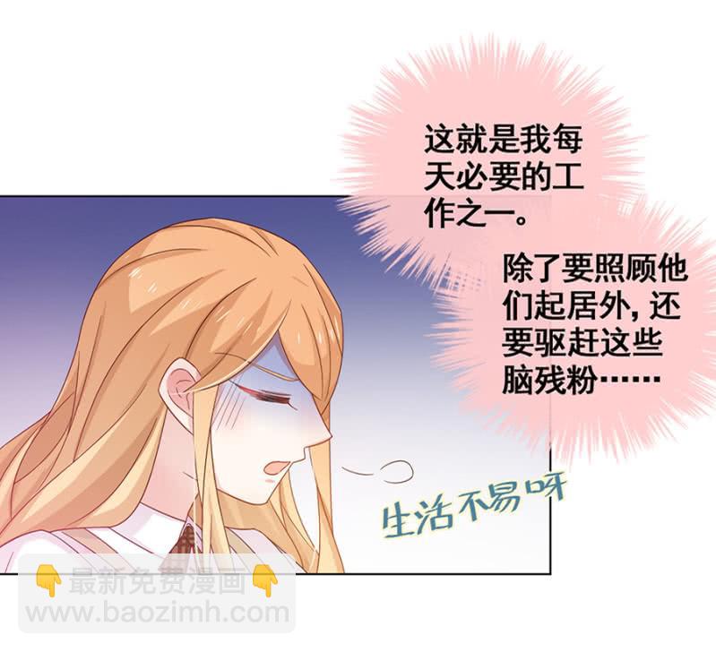 野营15