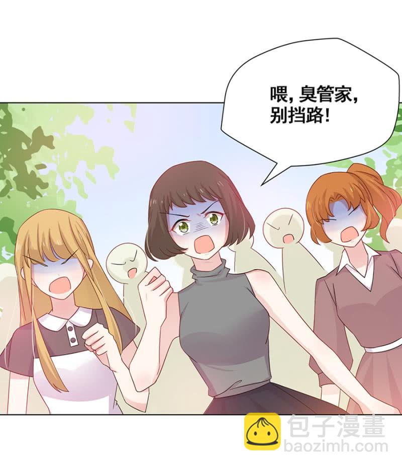 野营16
