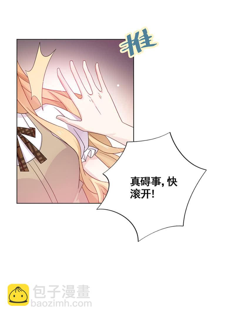 野营17