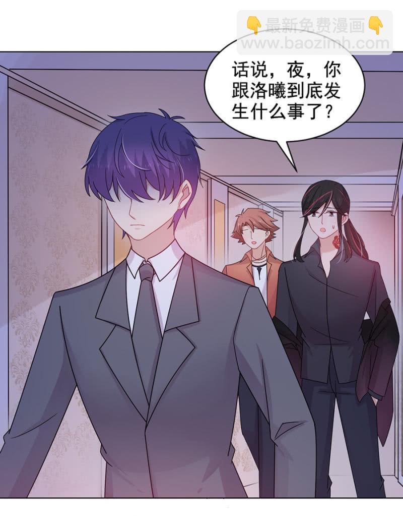野营2