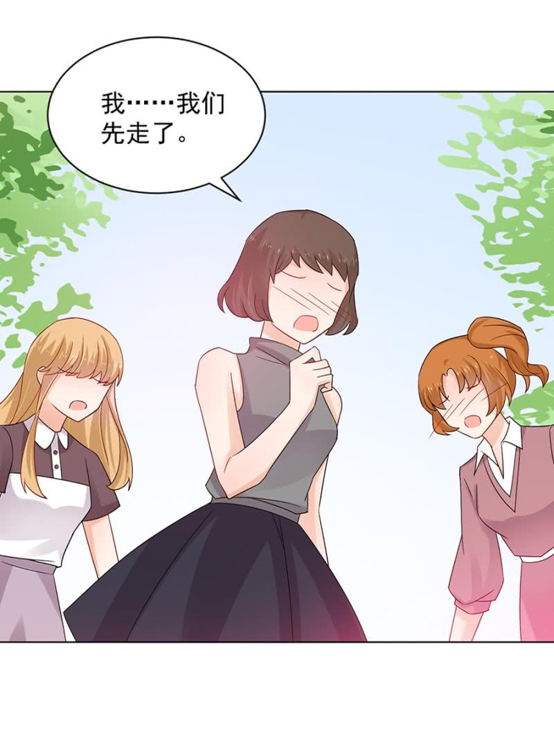 野营21