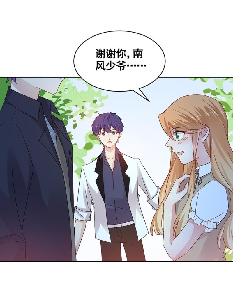 野营22