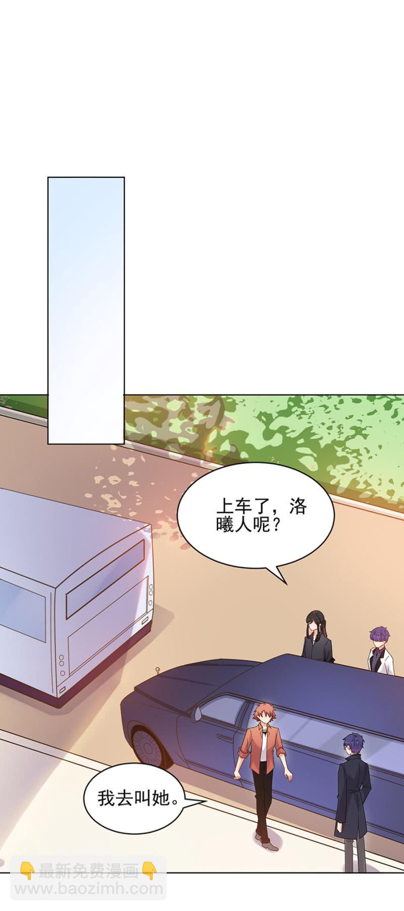 野营24