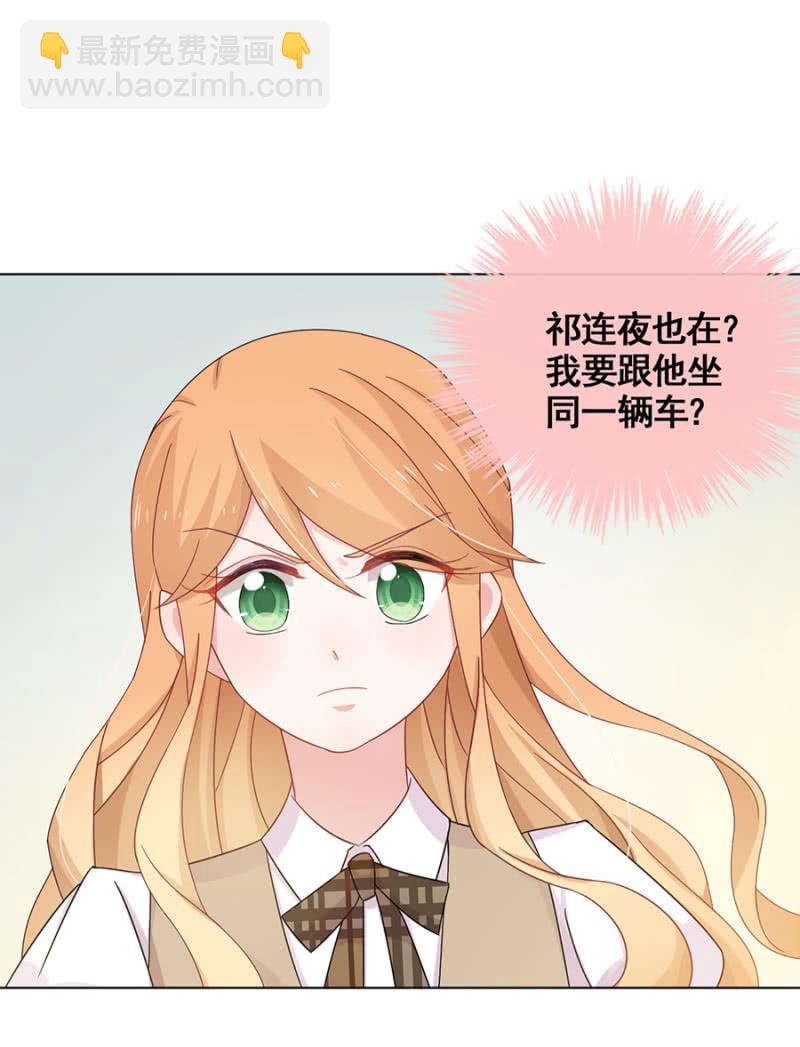 野营26
