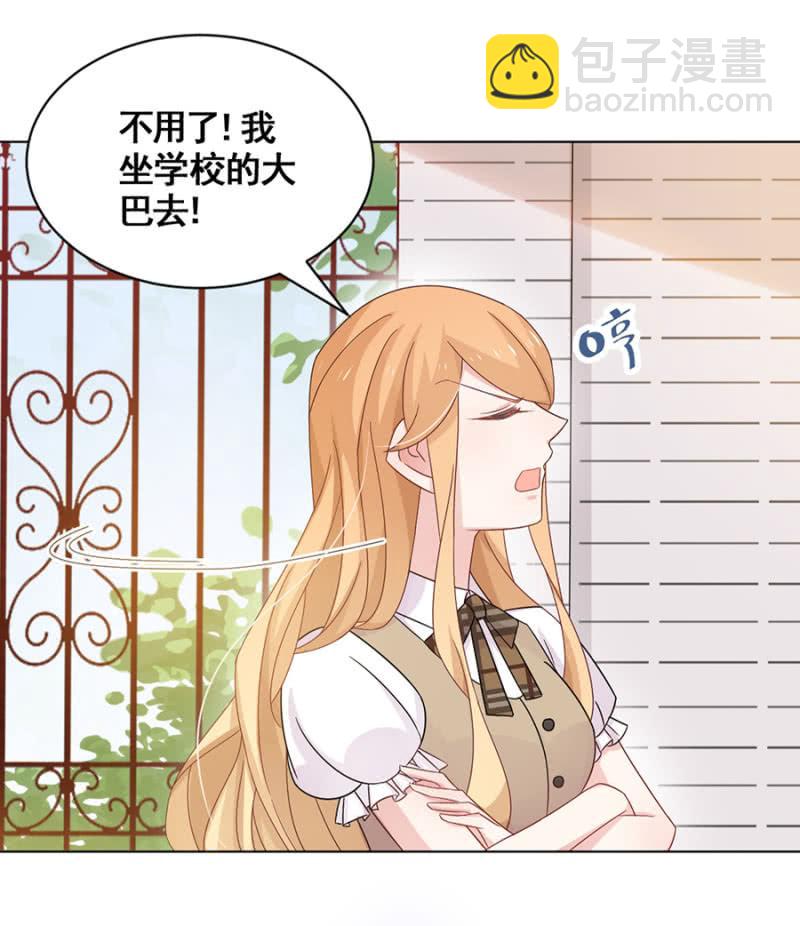 野营27