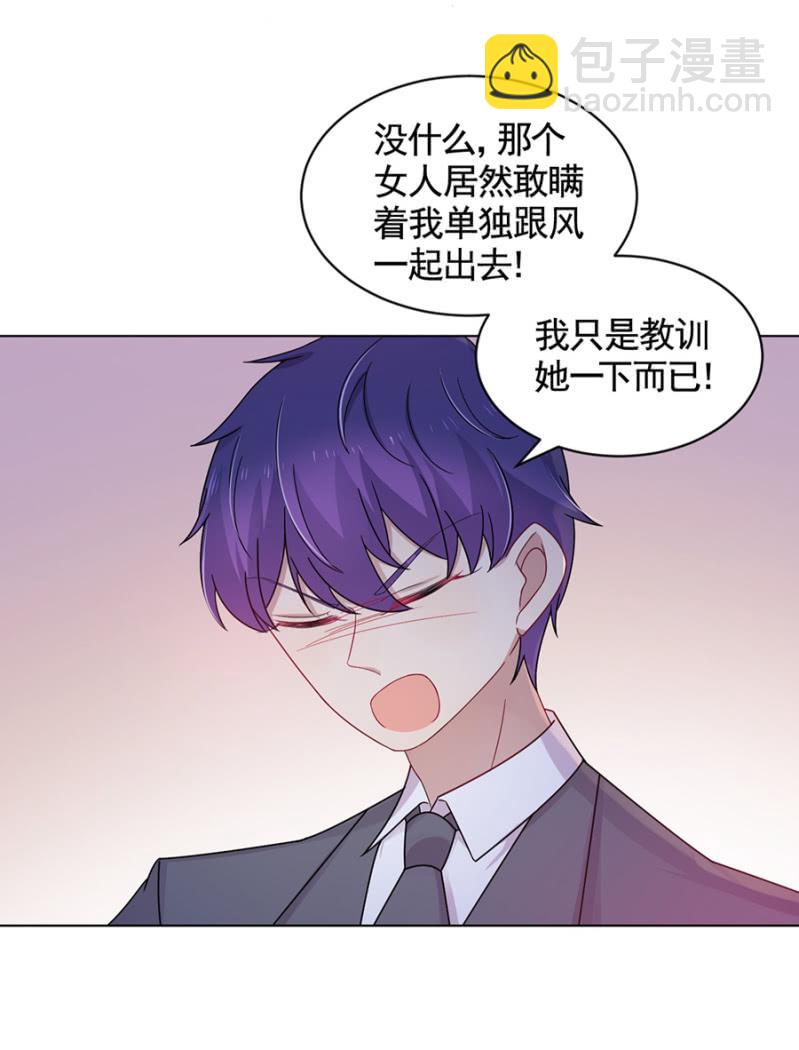 野营3