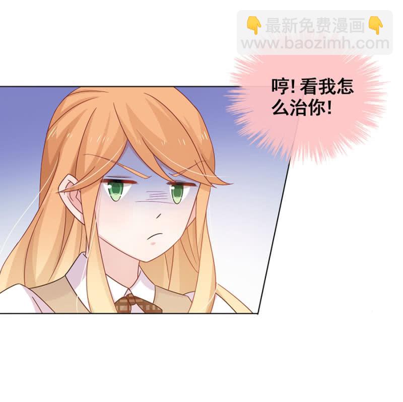 野营34