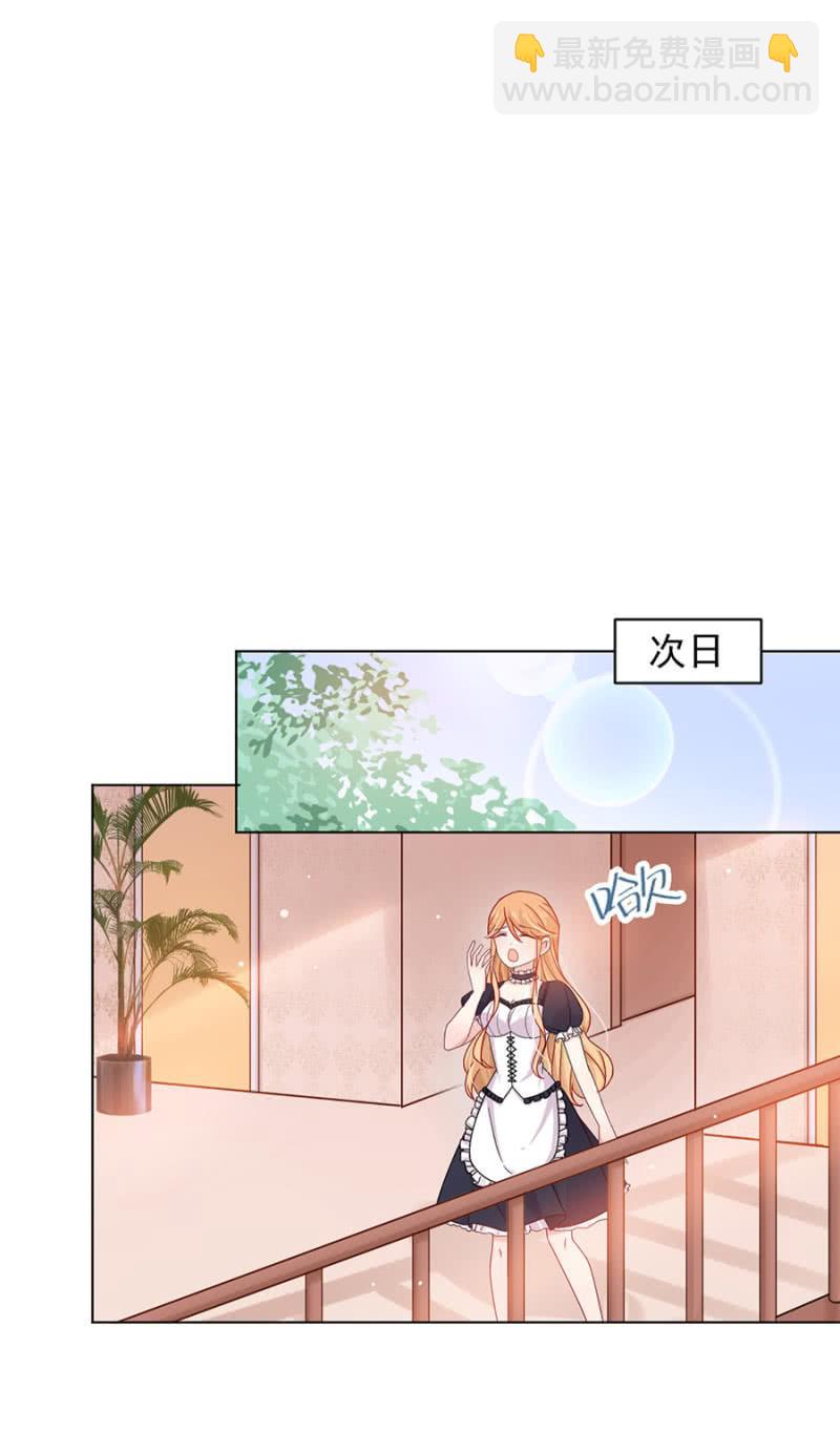 野营6