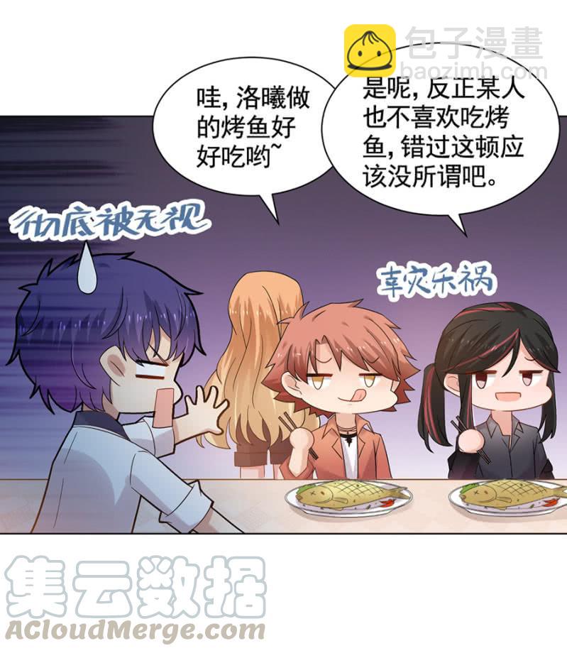 无视10