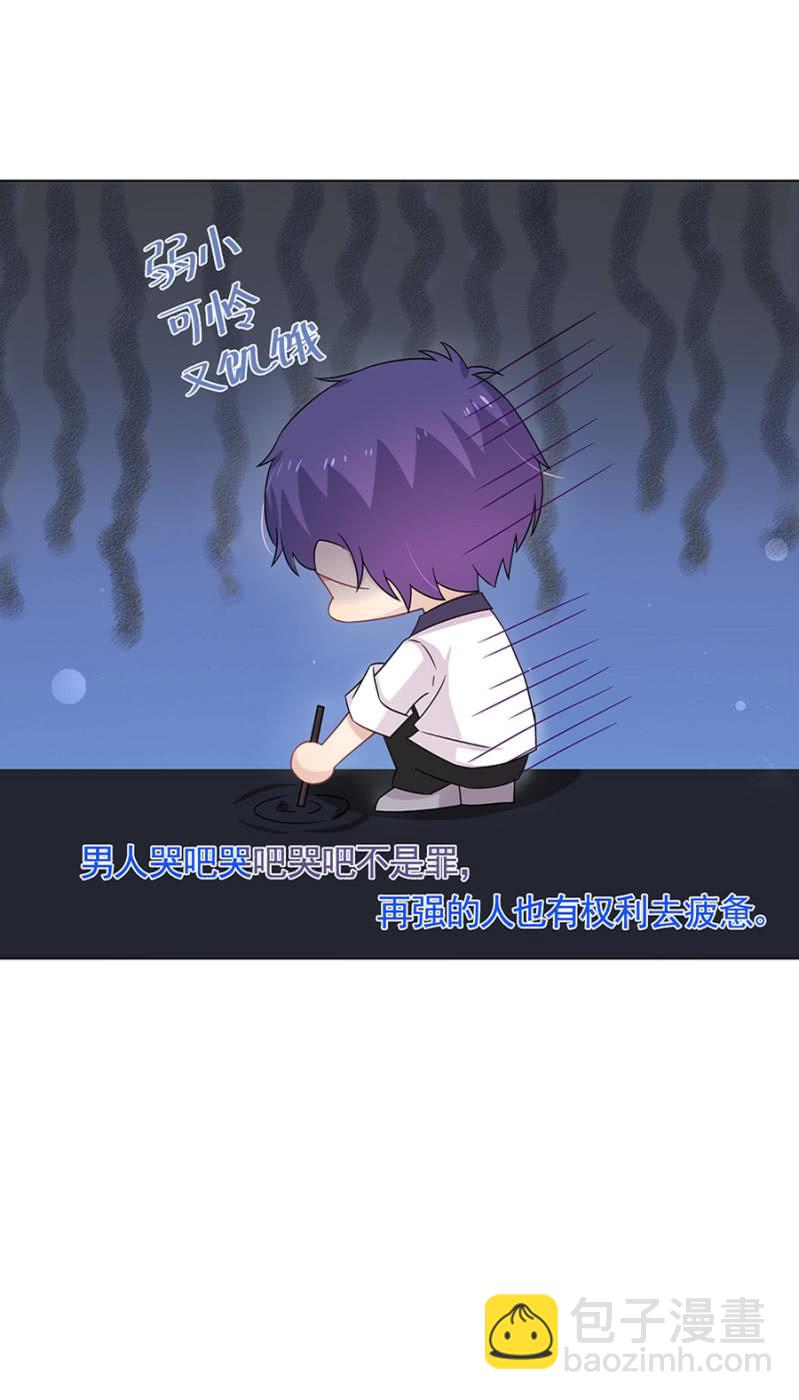 无视11
