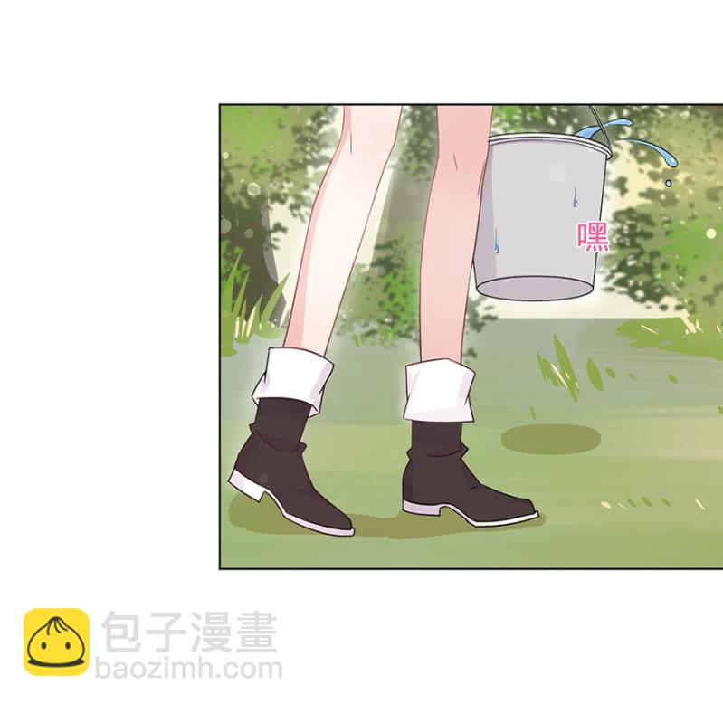 无视14
