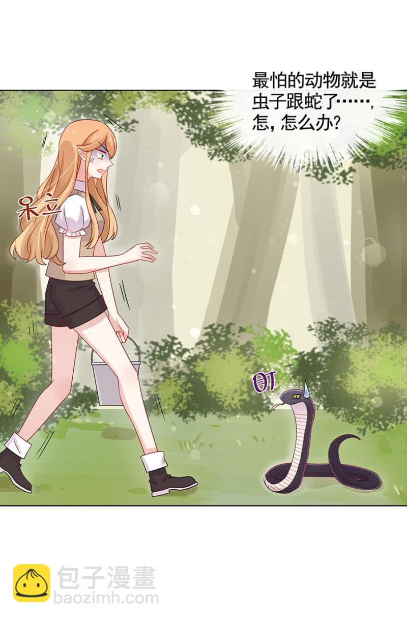 无视18