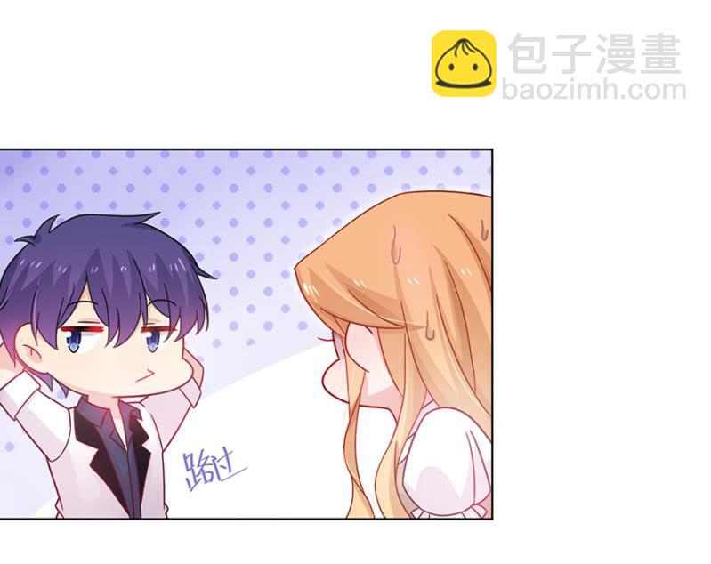 无视19