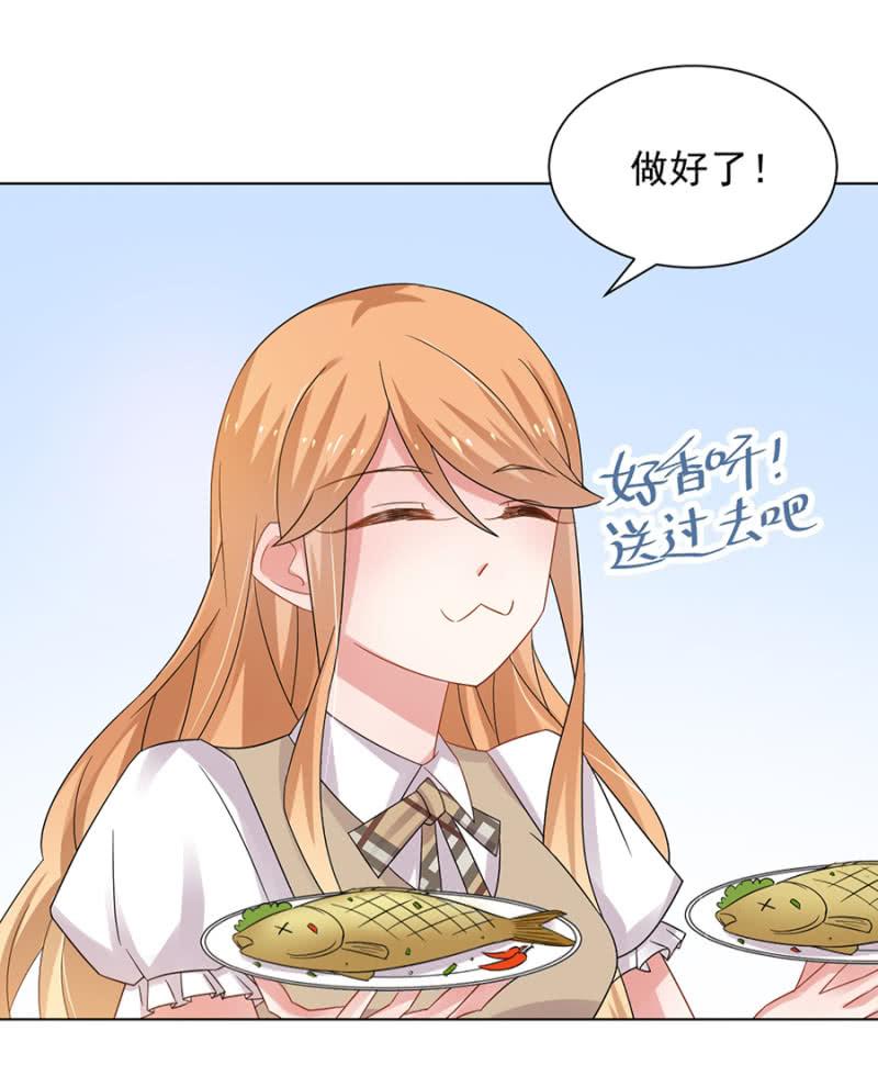 无视2