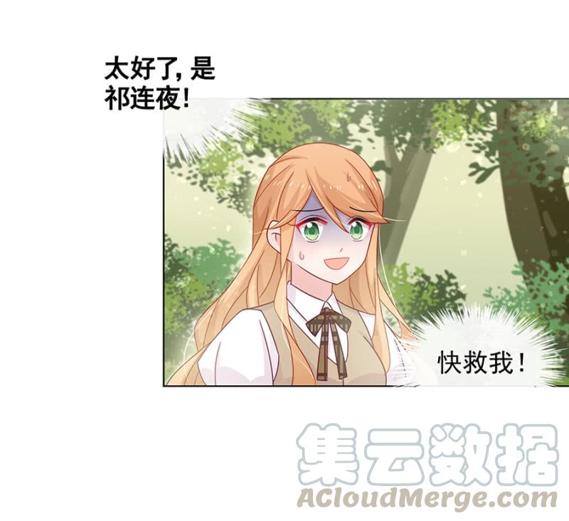 无视20