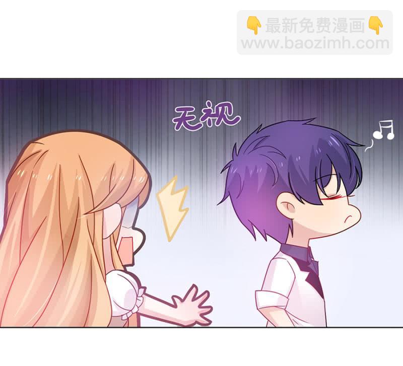 无视21