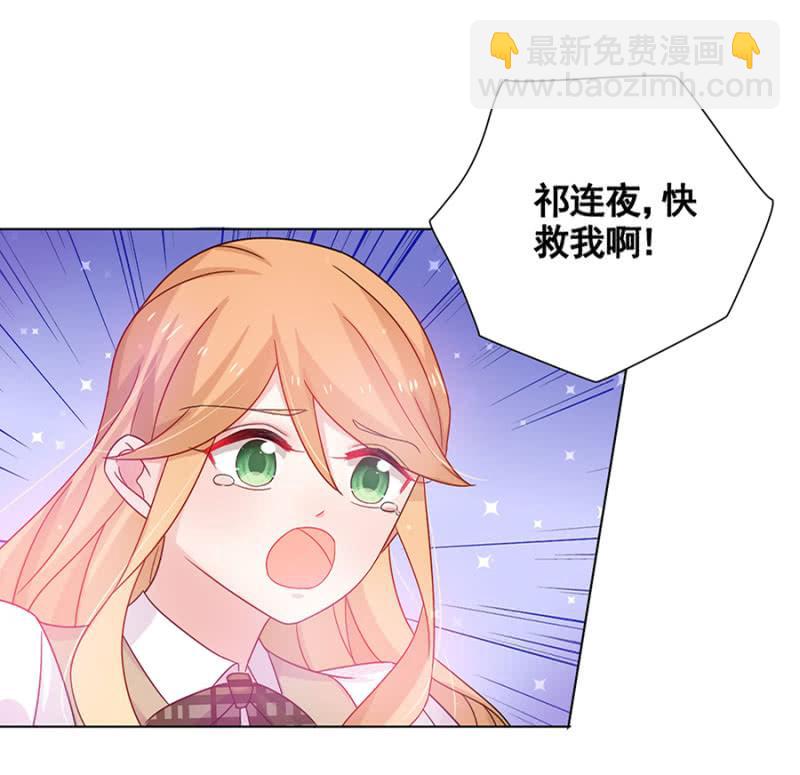 无视22