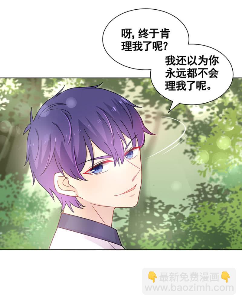 无视23