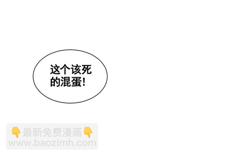 无视24