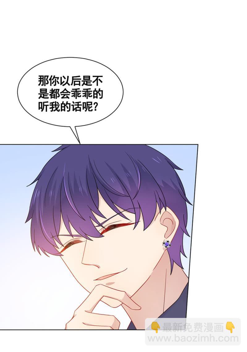 无视28