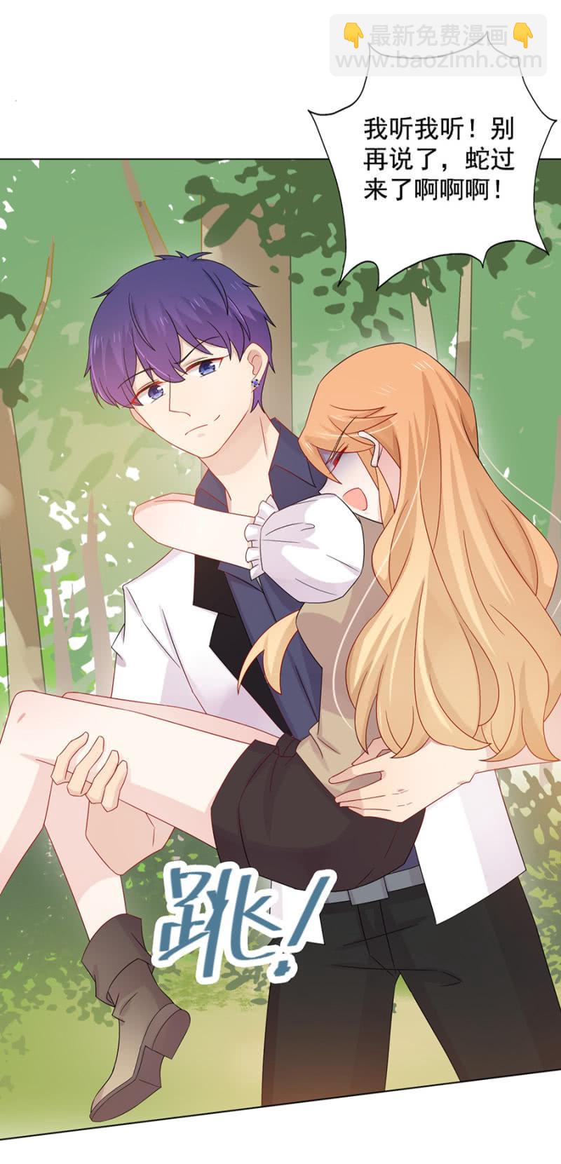 无视29