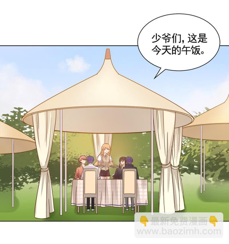 无视3