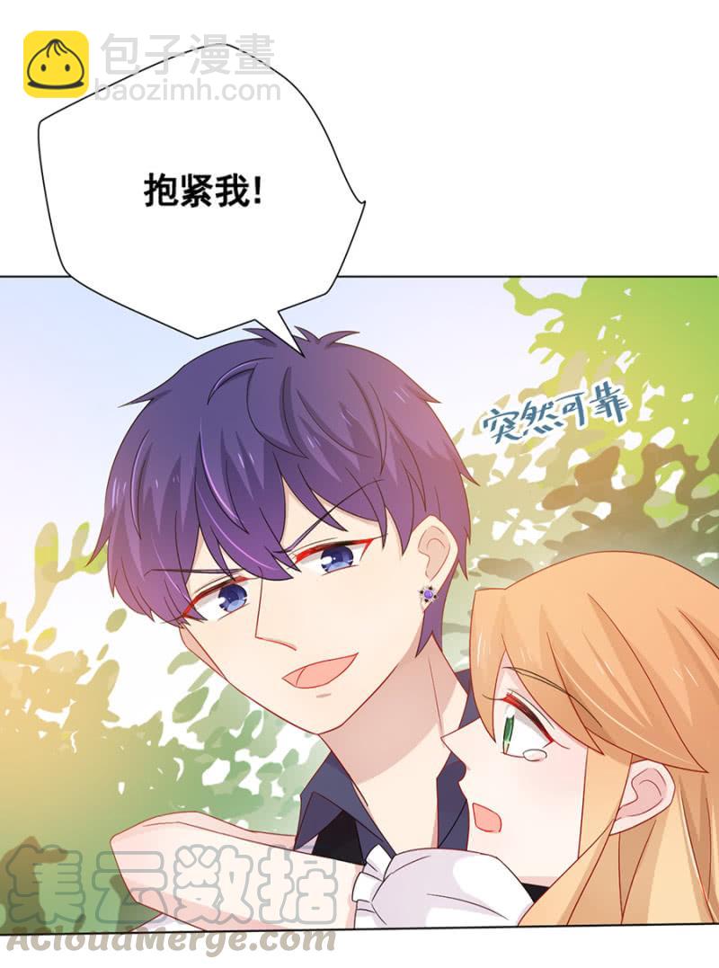 无视30