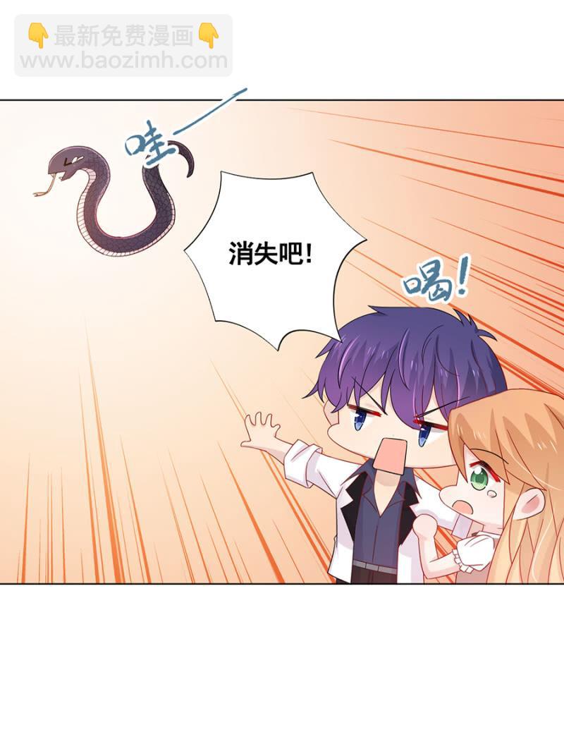 无视32