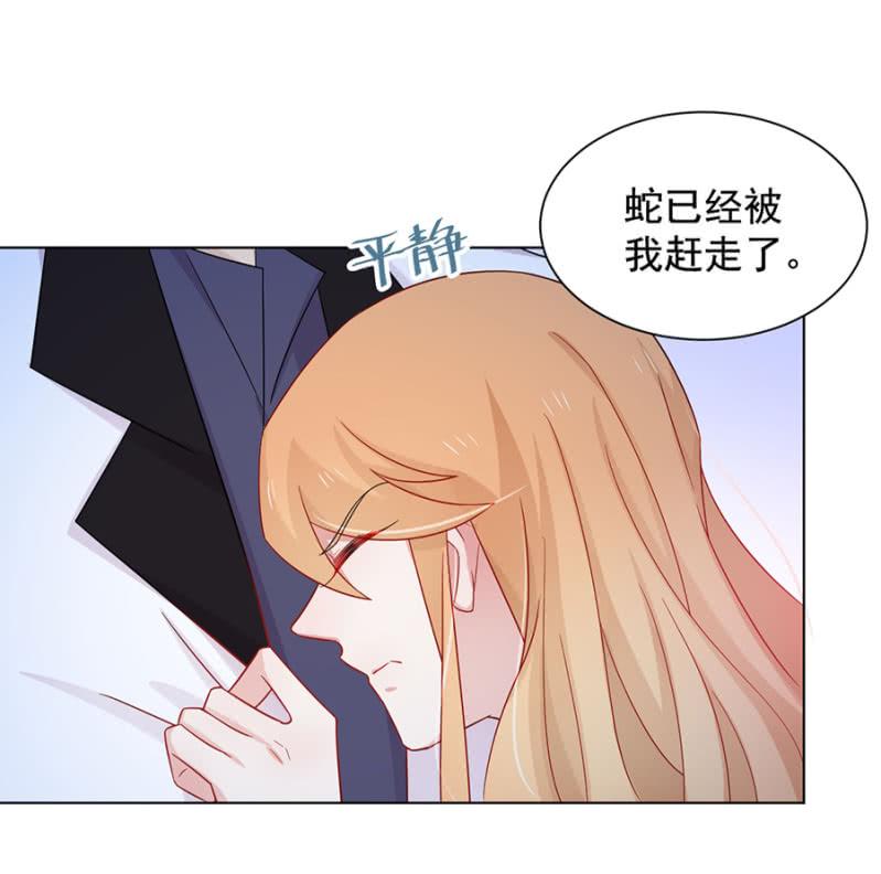 无视34