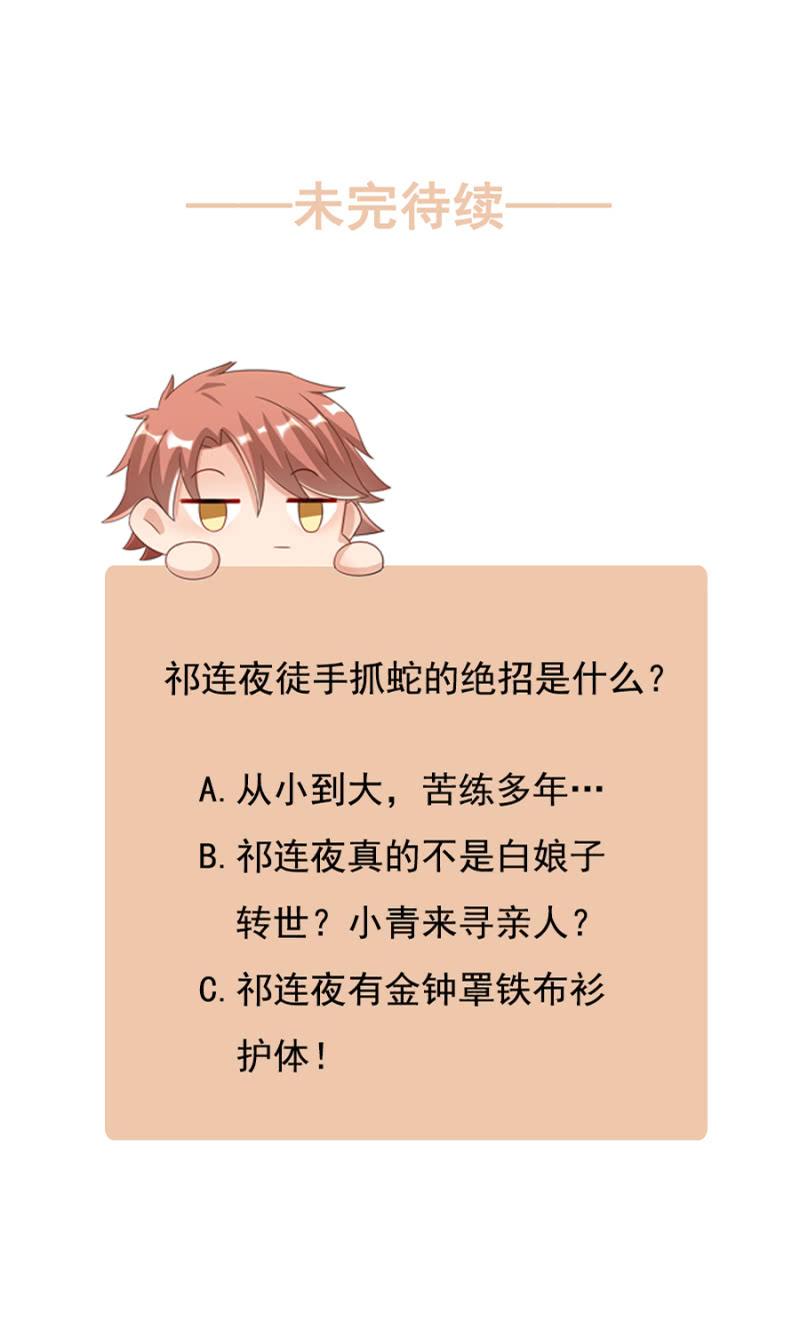 无视39