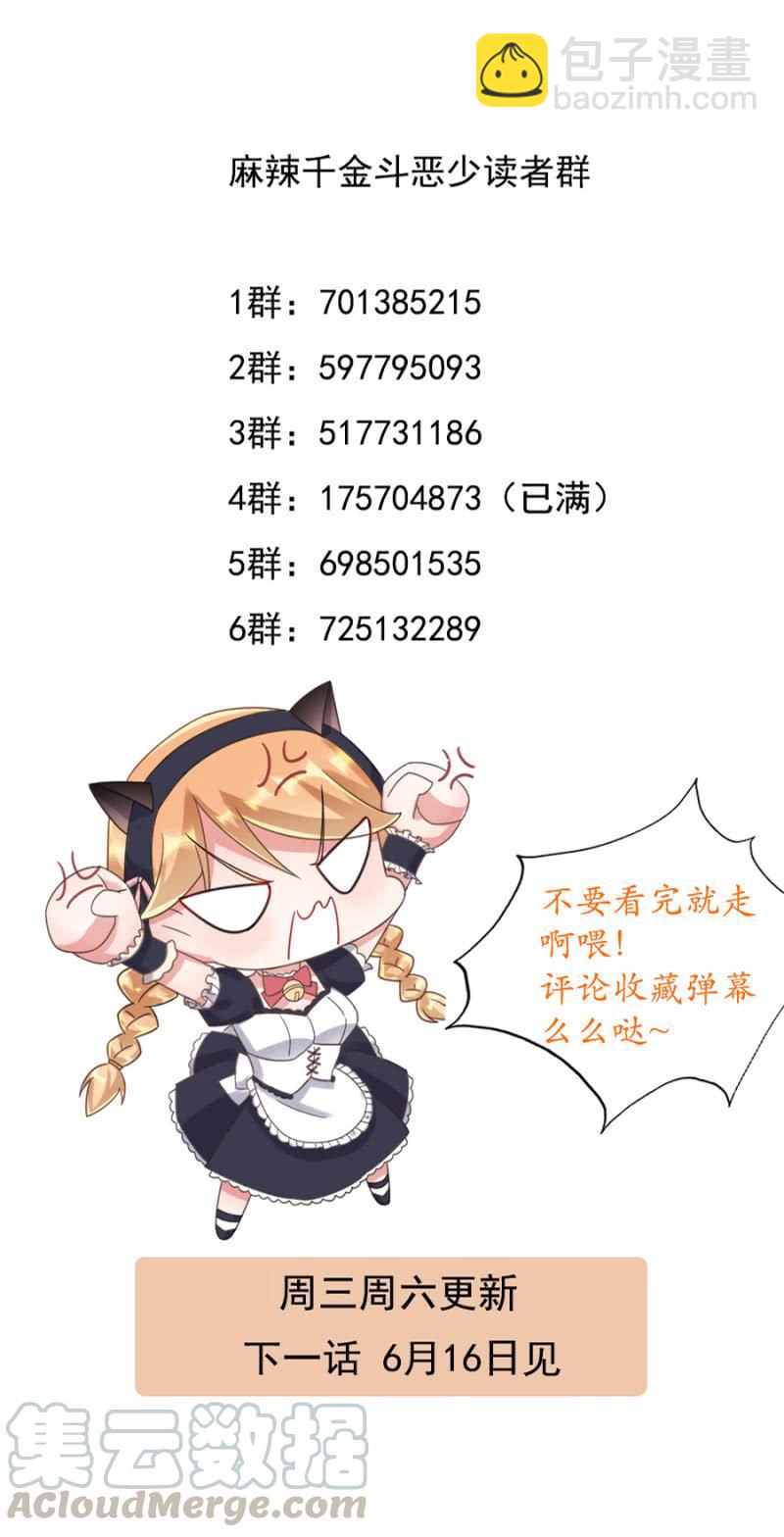 无视40