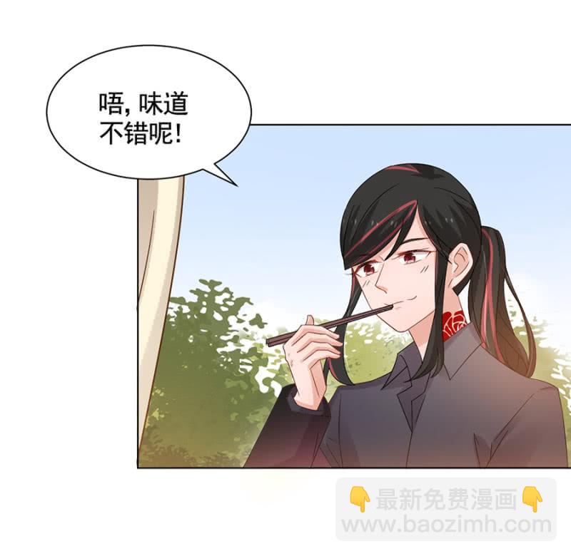 无视5