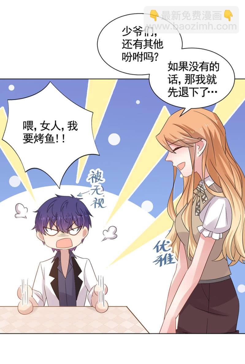 无视9