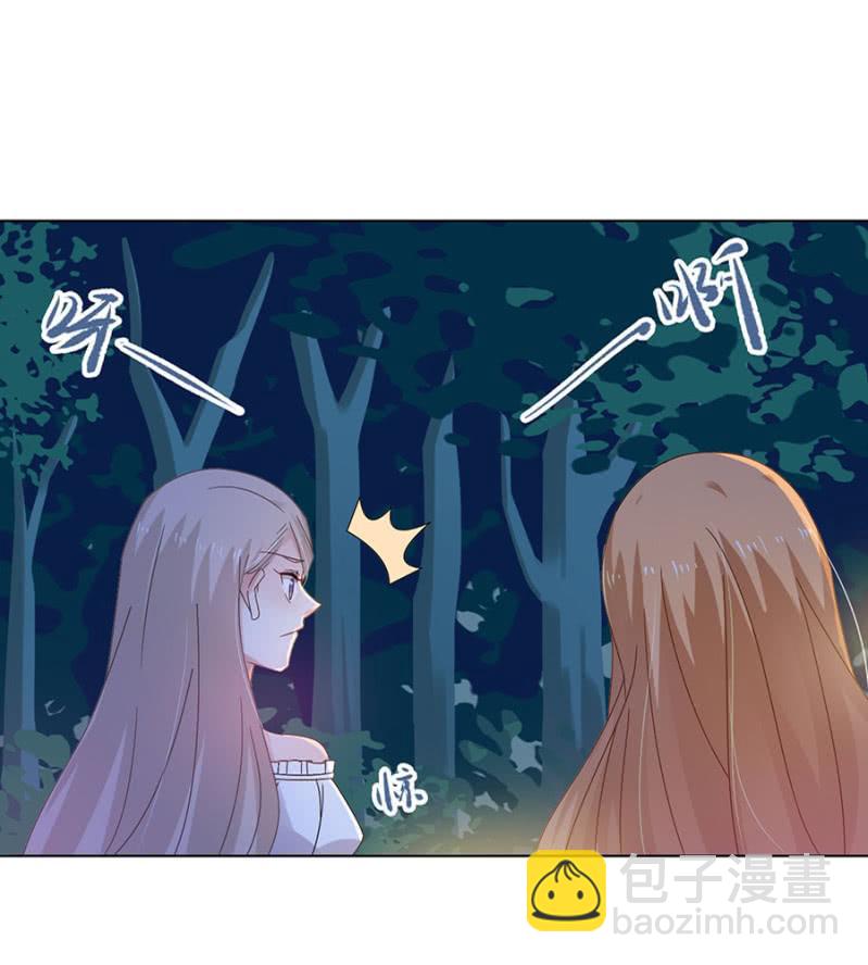 试胆大会18