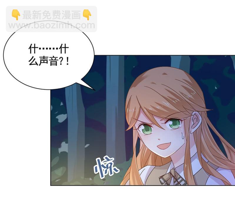 试胆大会19