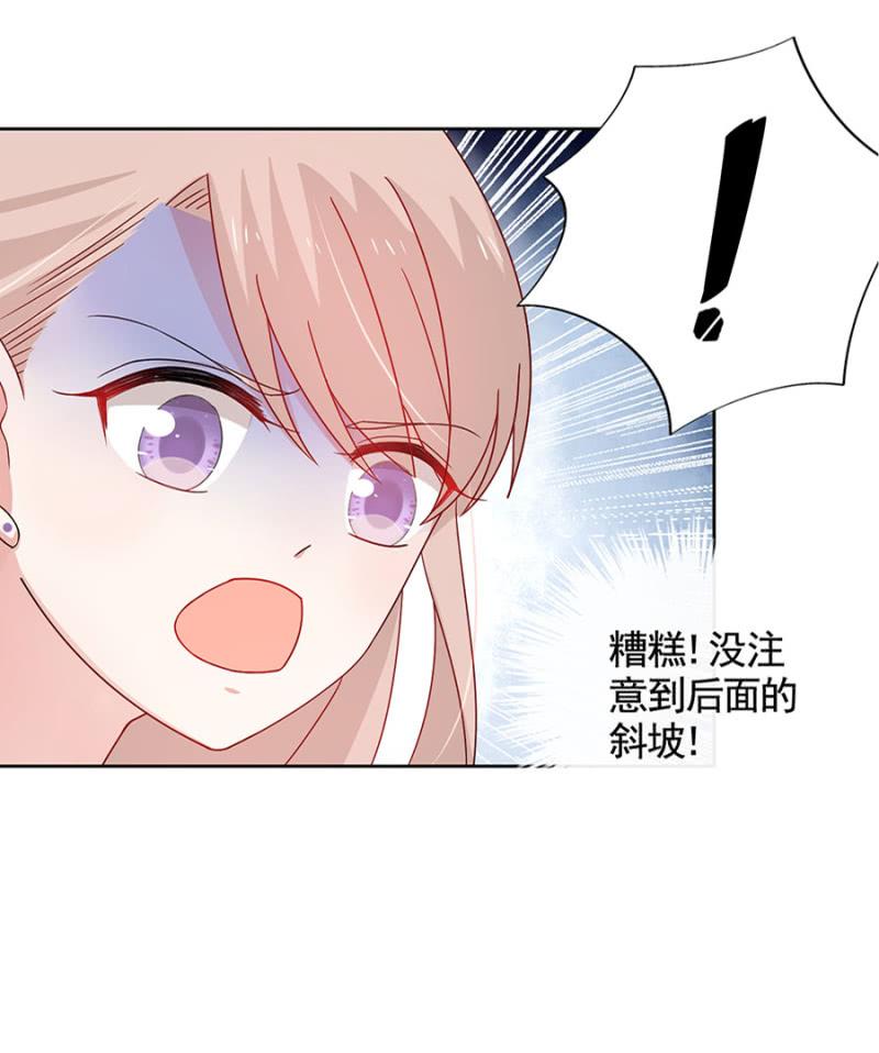 试胆大会32
