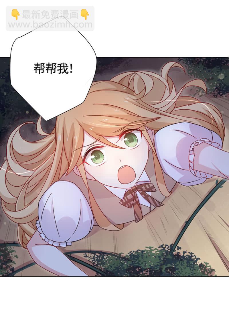 试胆大会34
