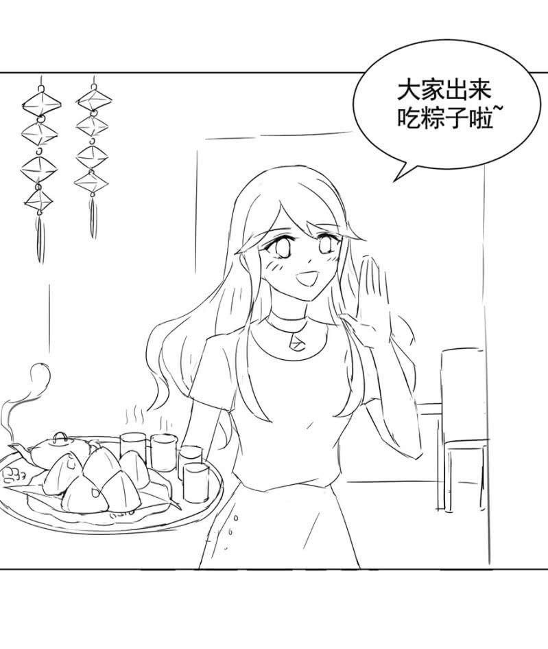试胆大会36